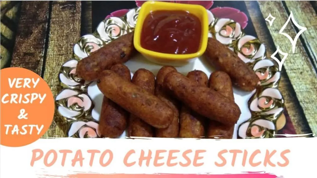 आलू और चीज़ स्टिक | Potato Sticks Recipe in Hindi | बहुत कुरकुरा और स्वादिष्ट