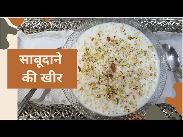 Sabudana Kheer Recipe | Perfect Fasting Delight | Vrat Special by Deepti Tipke