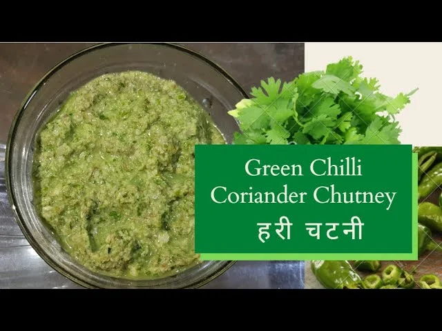 Coriander And Chilli Chutney Recipe | Hara Dhaniya Chutney | Recipe by Deepti Tipke