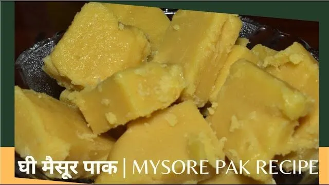 Ghee Mysore Pak Recipe | Recipe by Rajshri Saxena